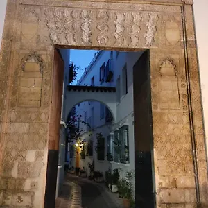 Apartamento Luque's By Guimar, Córdoba